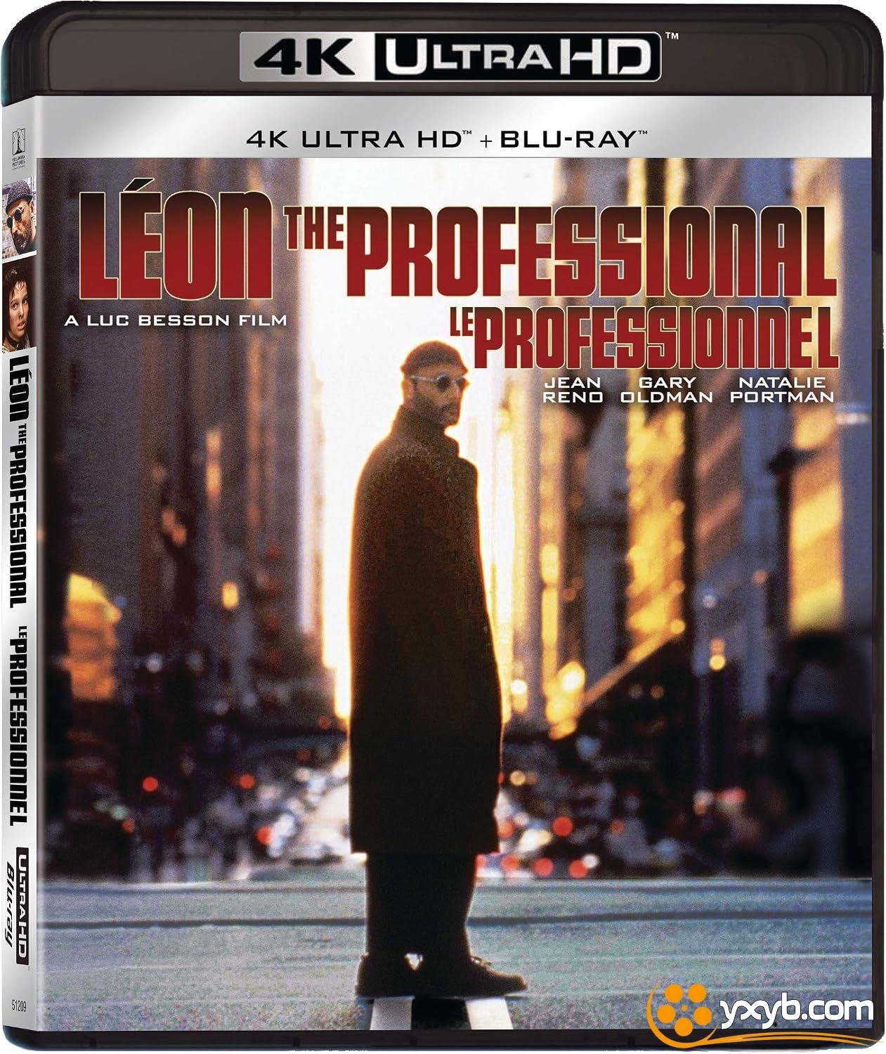 这个杀手不太冷 Léon (1994) 终极追杀令(台) / 杀手莱昂 / 杀手里昂 / Leon / Leon: The Professional