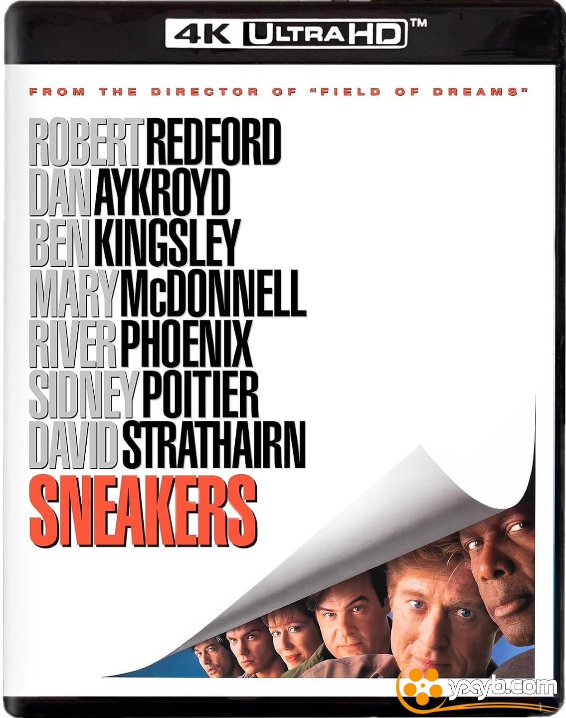 通天神偷 Sneakers (1992) 潜行者 / 神鬼尖兵