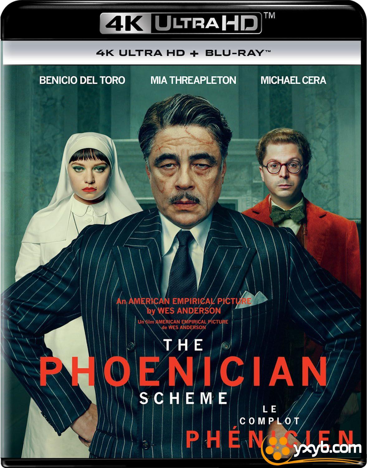 腓尼基计划 The Phoenician Scheme (2025) 腓尼基大作战(港)