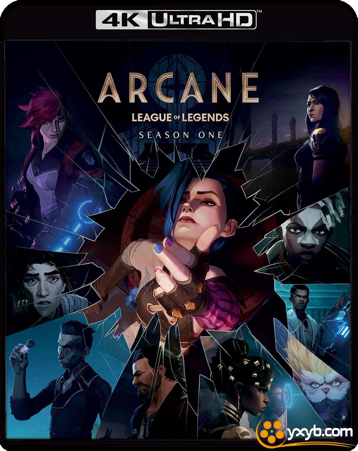英雄联盟：双城之战 第一季 Arcane Season 1 (2021) 奥术 / Arcane: League of Legends