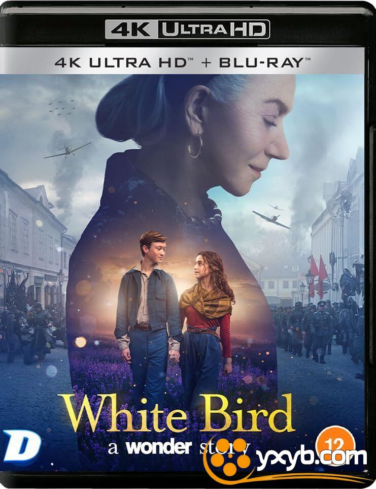 白鸟：奇迹 White Bird (2023) 白鸟：一个奇迹故事 / 奇迹男孩外传：白鸟小屋(港) / White Bird: A Wonder Story