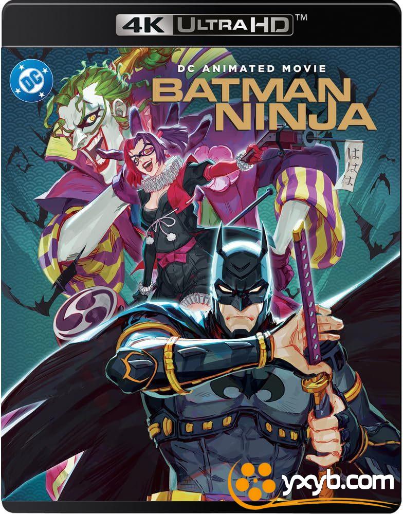 忍者蝙蝠侠 Batman Ninja (2018) ニンジャバットマン