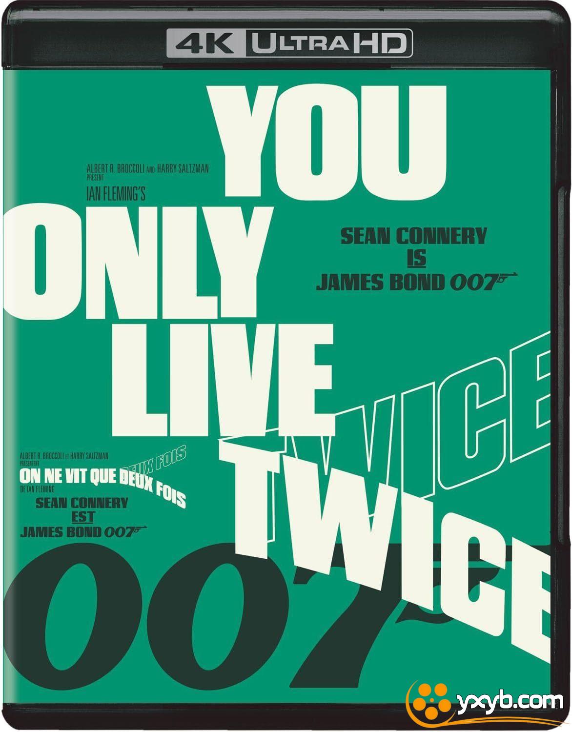 007之雷霆谷 You Only Live Twice (1967) 铁金刚勇破火箭岭 / 雷霆谷 / 你只能活两次