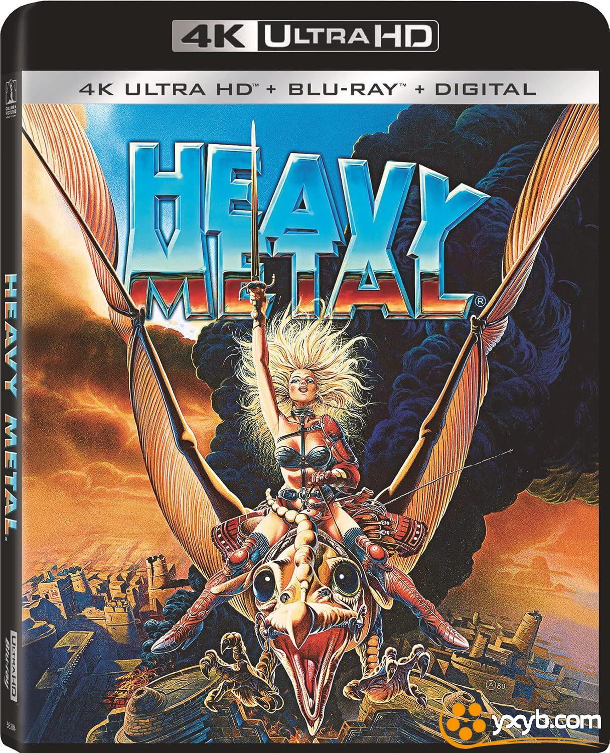 宇宙奇趣录 Heavy Metal (1981) 重金属 / 宇宙神怪录
