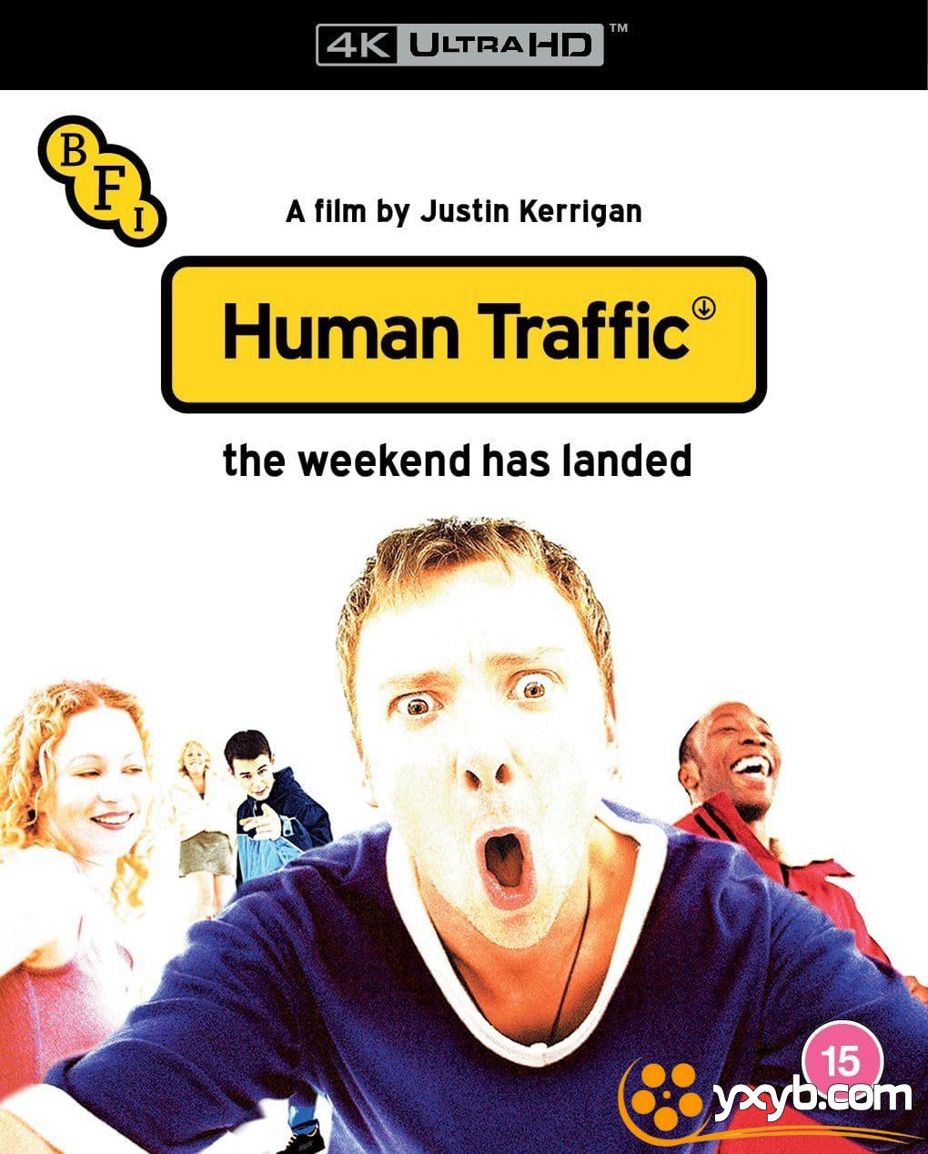 周末狂欢 Human Traffic (1999) 情爱四人帮