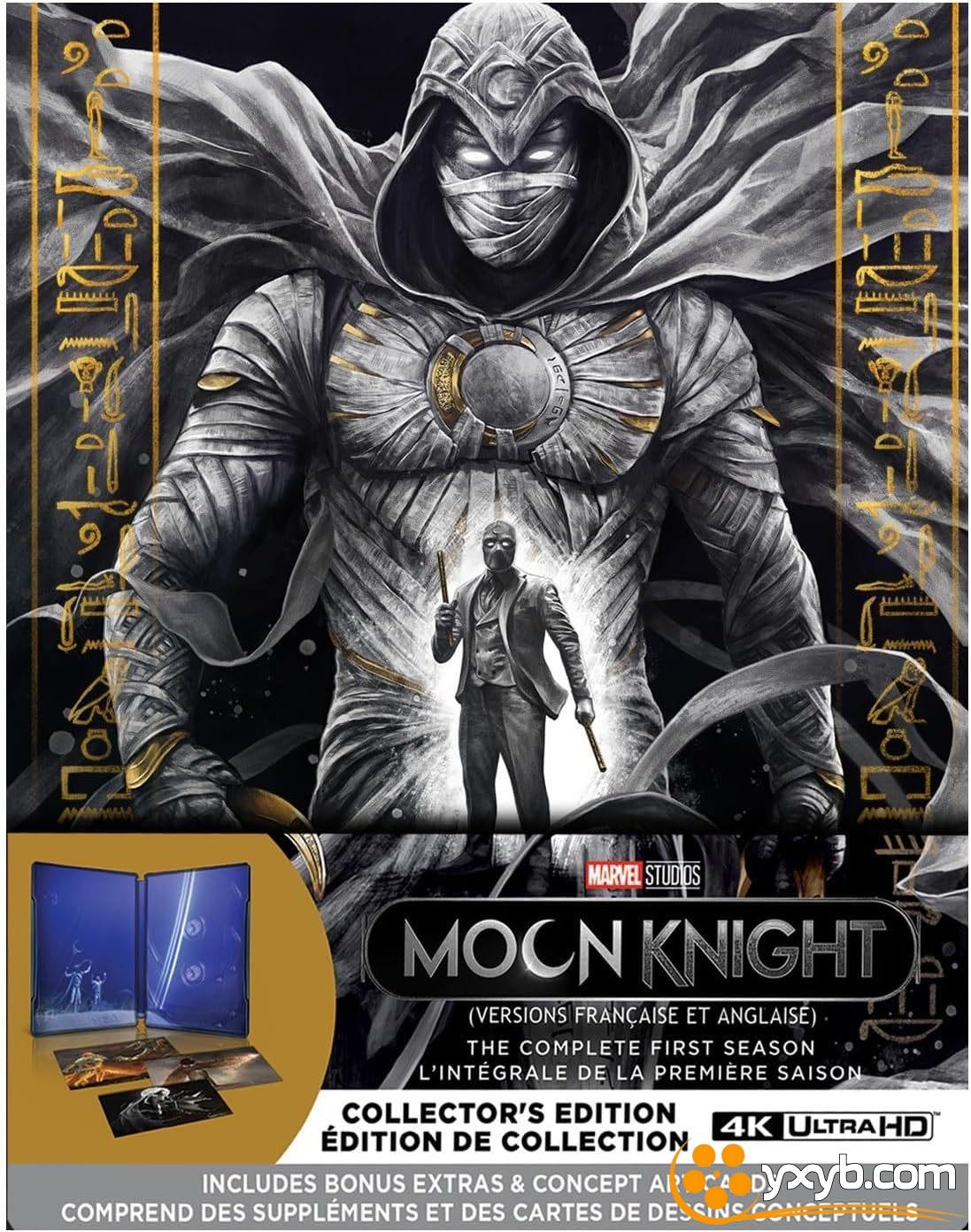 月光骑士 Moon Knight (2022)