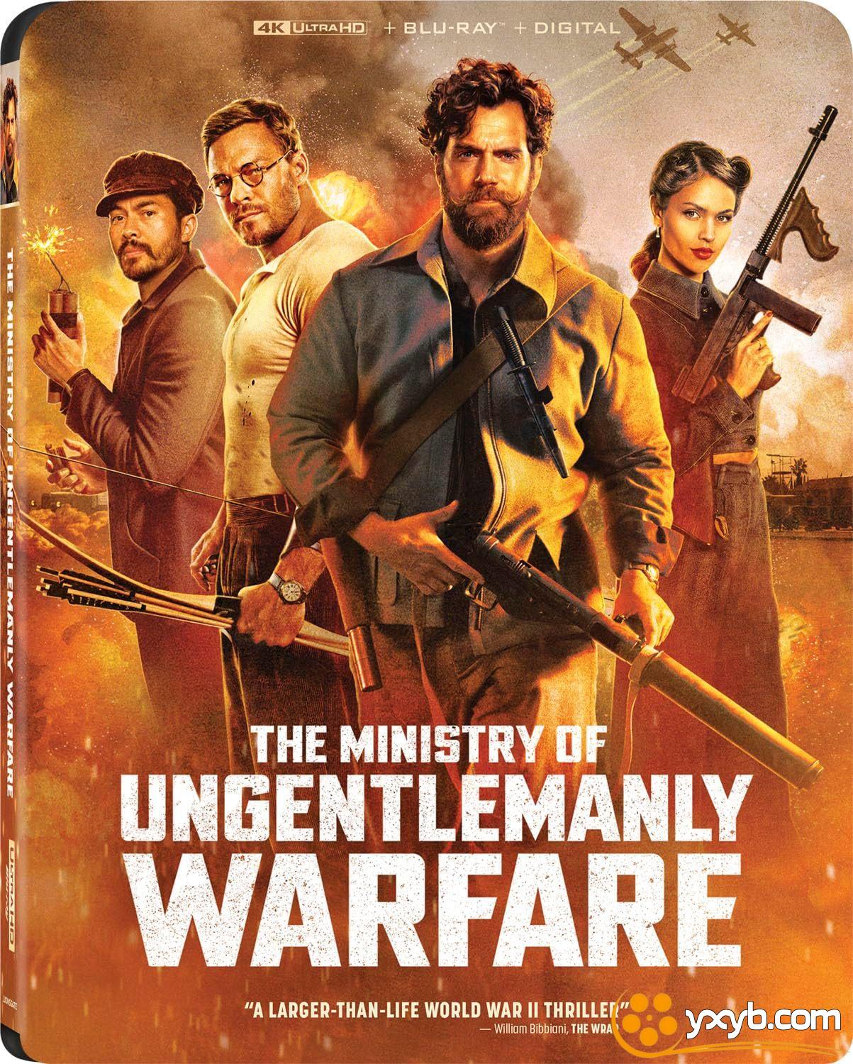盟军敢死队 The Ministry of Ungentlemanly Warfare (2024) 绝密型战 / 无限制军团(港) / 非绅士特攻队(台) / 非绅士战争部 / 非君子作战部 / 攻壳型战