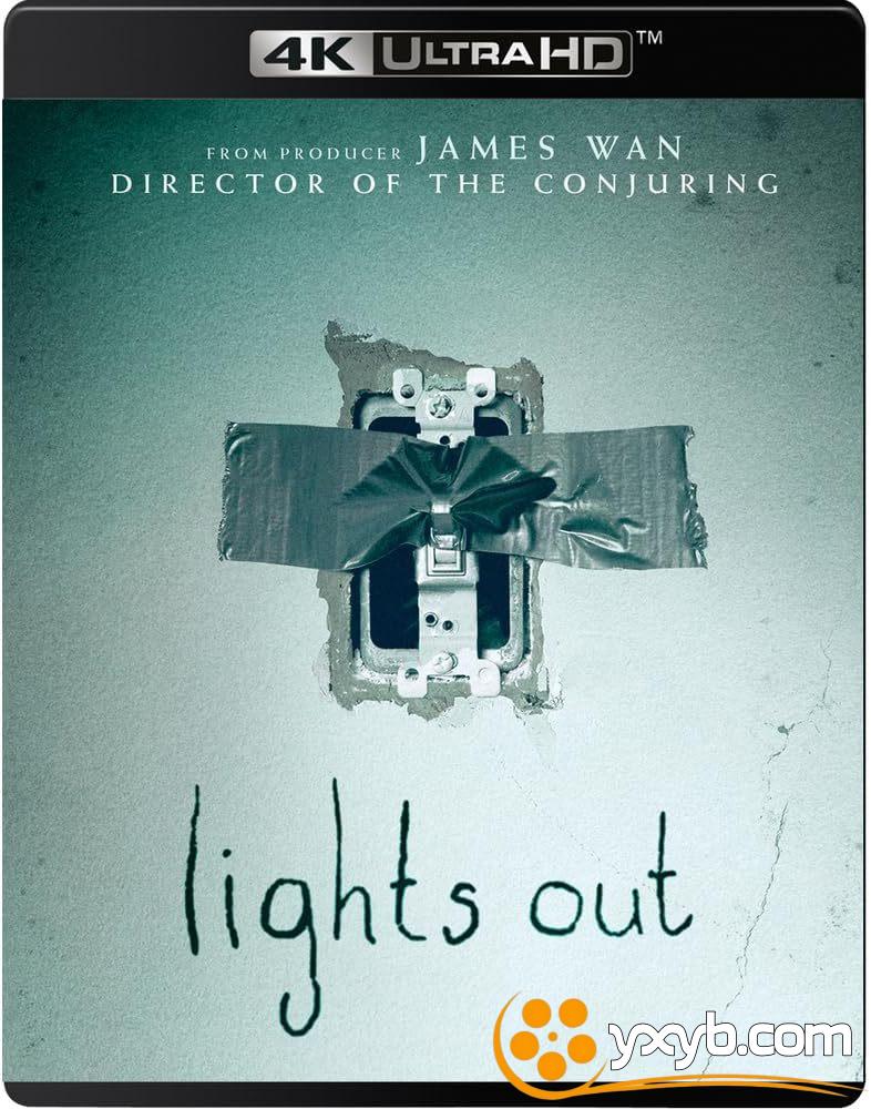 关灯后 Lights Out (2016) 切勿关灯(港) / 鬼关灯(台) / 关灯以后 / 关灯有鬼
