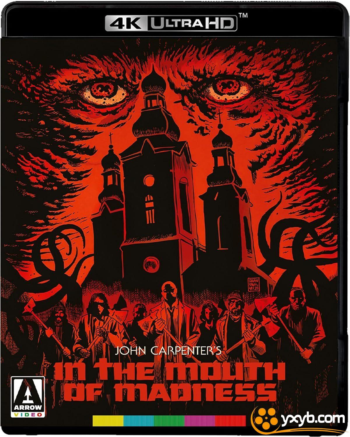 战栗黑洞 In the Mouth of Madness (1994) 完全魔鬼手册 / 落入虎口 / 疯人之口