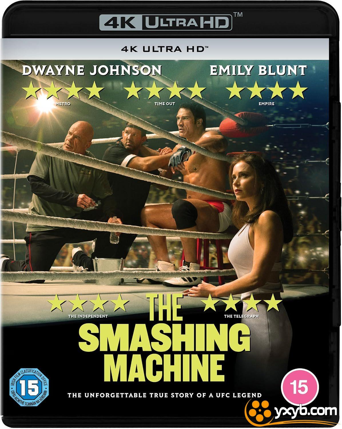 粉碎机 The Smashing Machine (2025) 神拳太保
