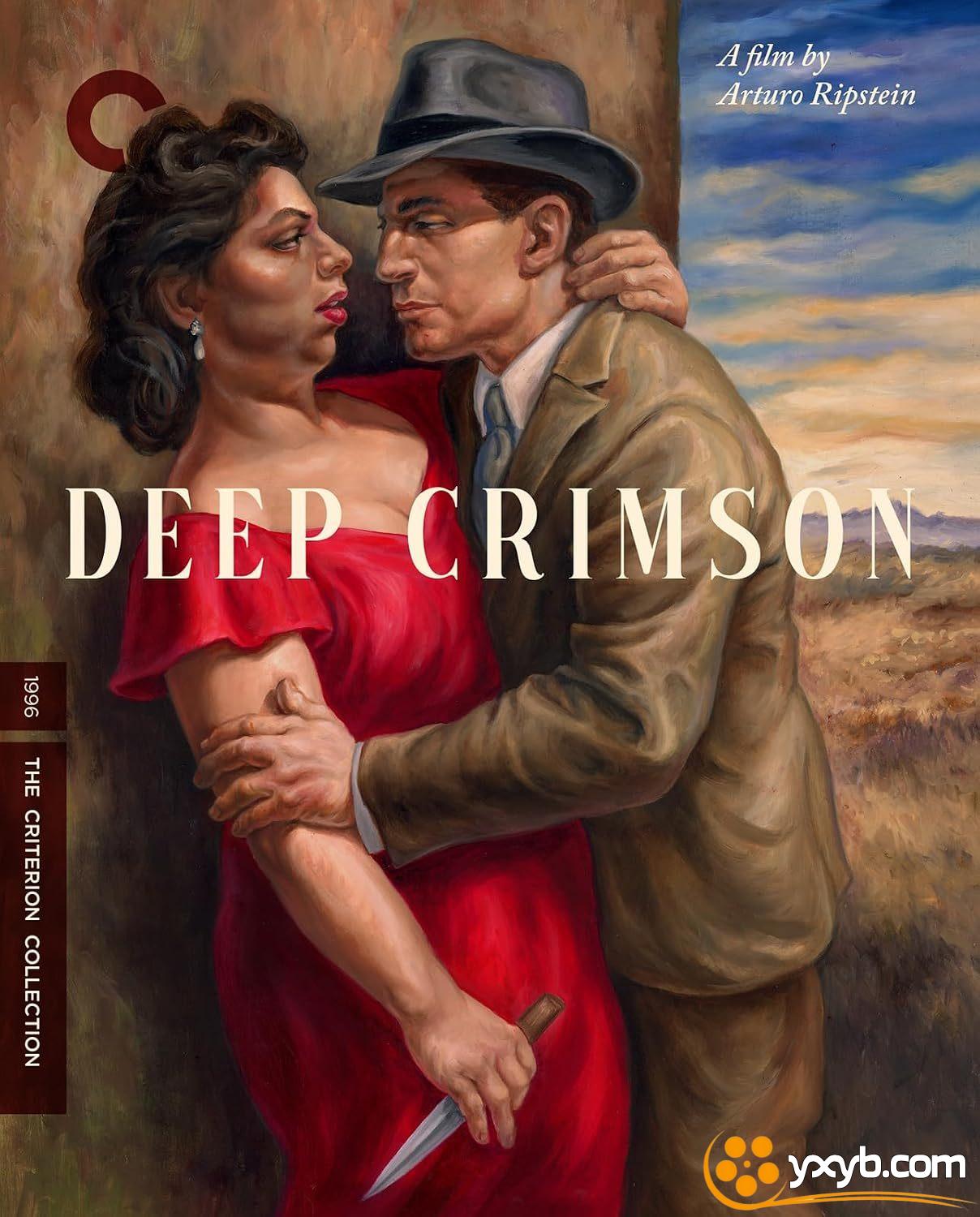 深深的腥红 Profundo carmesí (1996) Deep Crimson