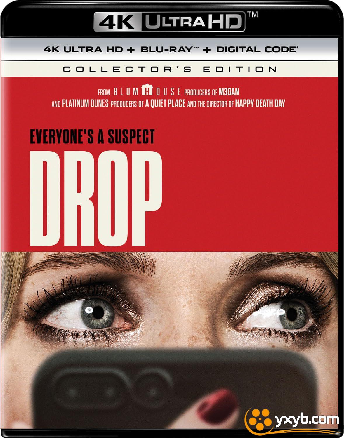 隔空投送 Drop (2025) 致命约会 / 无线杀机(台) / 夺命狂DATE(港)
