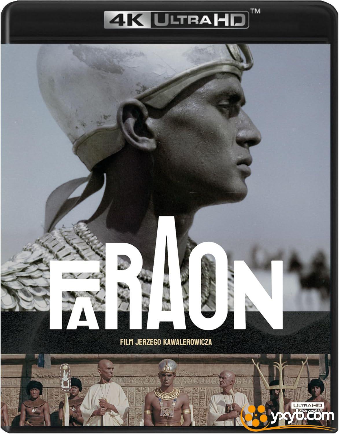 法老 Faraon (1966) 法老王 / Pharaoh