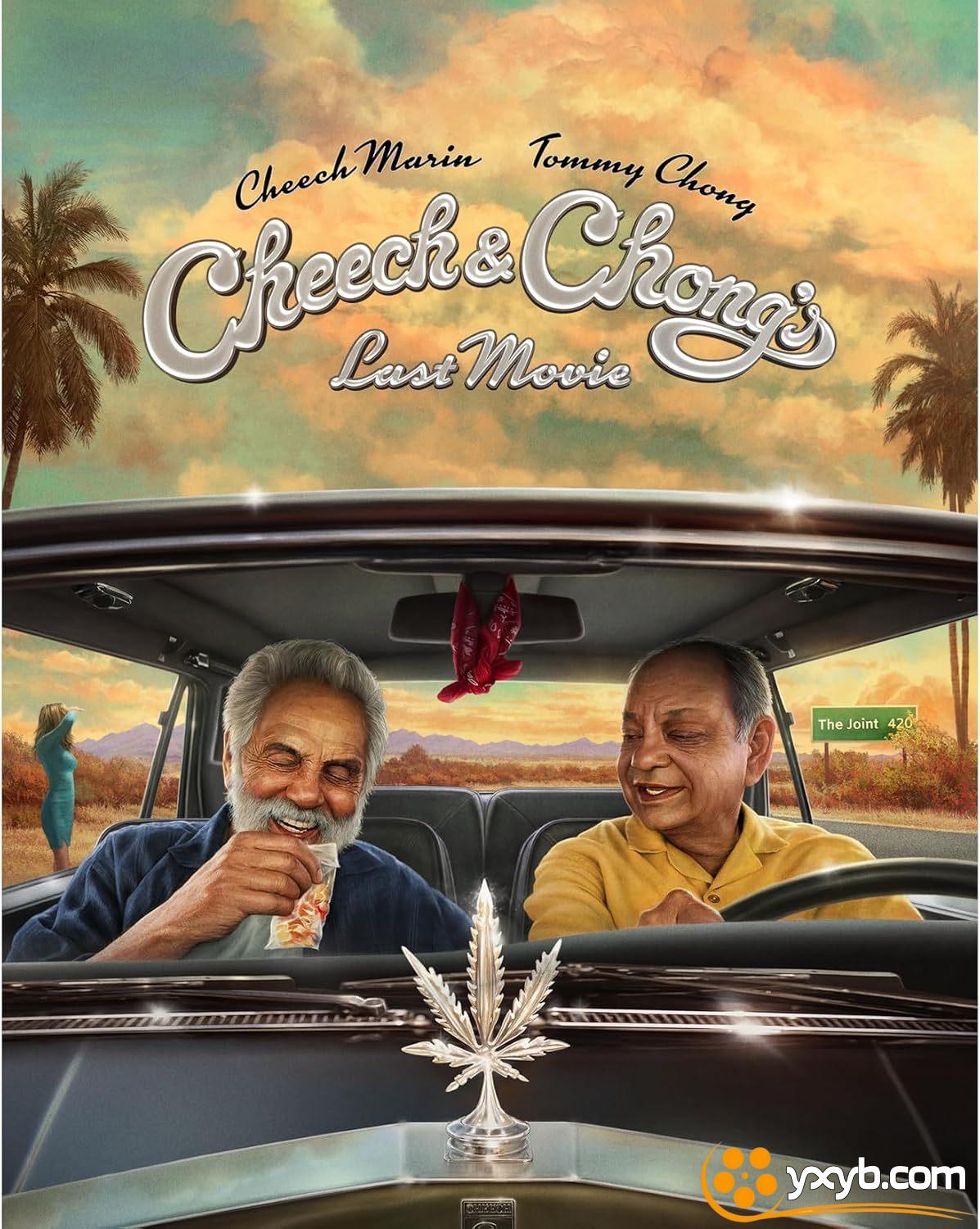 契奇和宗的最后一部电影 Cheech & Chong’s Last Movie (2024)