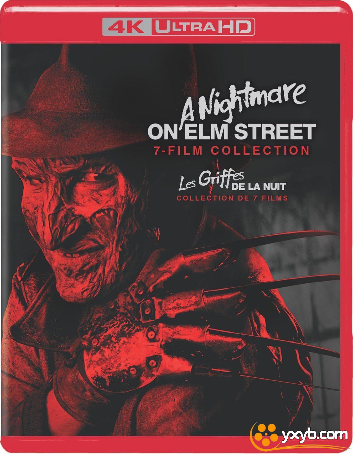 猛鬼街4：梦幻主宰 A Nightmare On Elm Street 4: The Dream Master (1988) 幽冥鬼手 / 猛鬼街4 / 半夜鬼上床 4 / 猛鬼街第四集