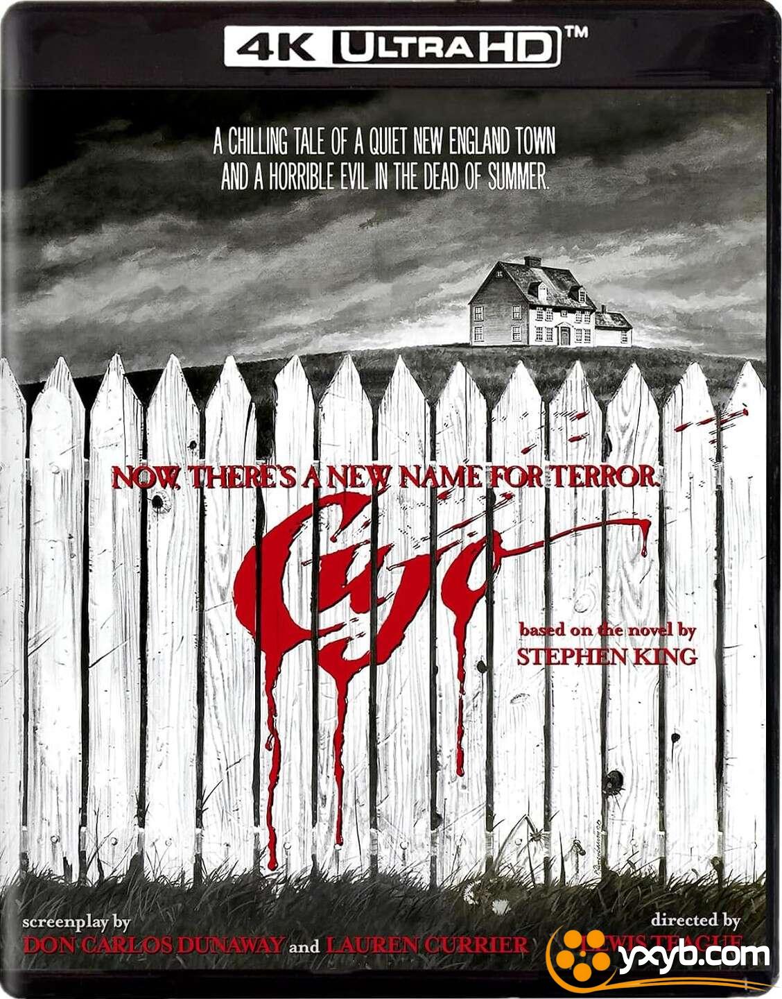 狂犬惊魂 Cujo (1983) 疯噬 / 凶狗古卓