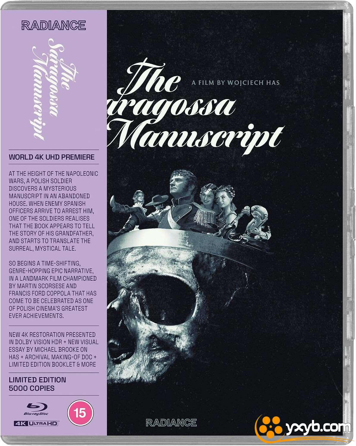 萨拉戈萨手稿 Rekopis znaleziony w Saragossie (1965) The Saragossa Manuscript