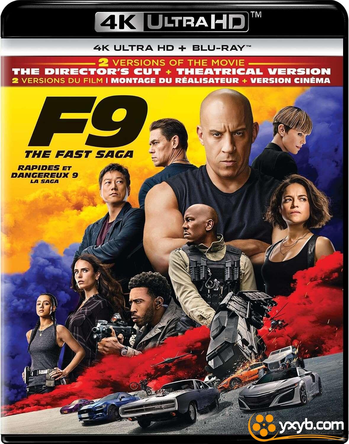速度与激情9 F9: The Fast Saga (2021) F9狂野时速(港) / 玩命关头9(台) / 狂野时速9 / 速激9 / FF9 / Fast & Furious 9