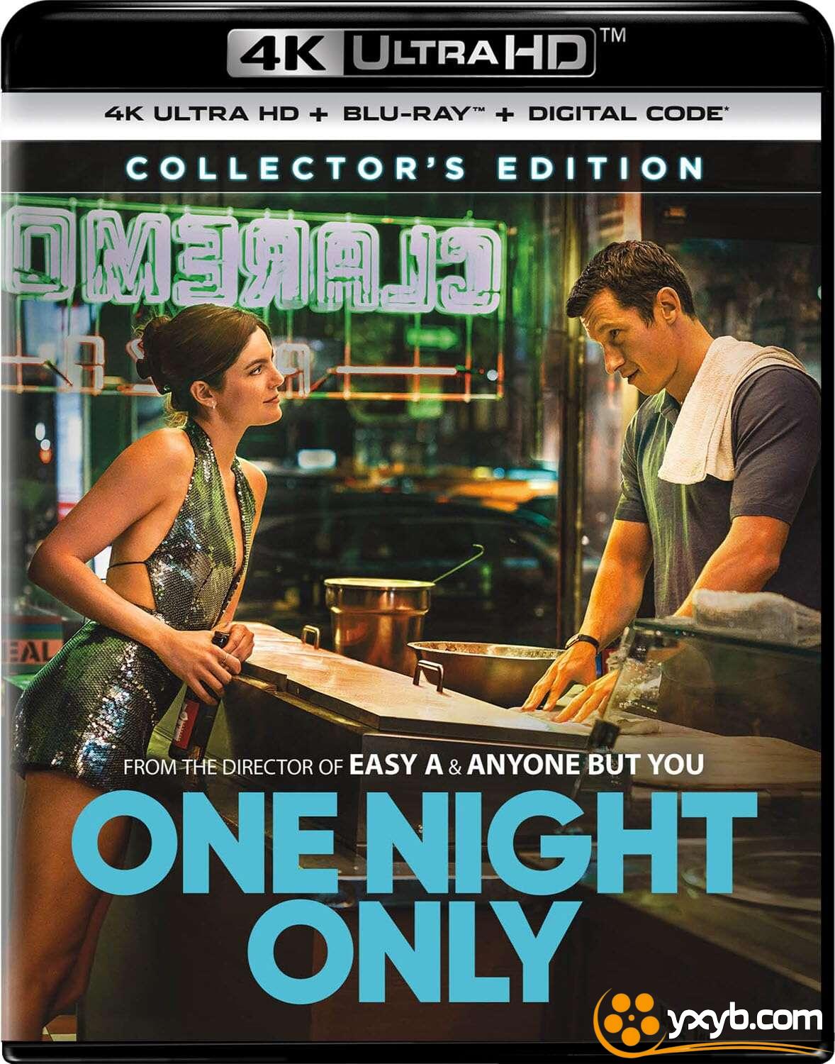 一夜限定 One Night Only (2026) 只有一晚
